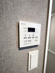 RESIDENCE城西の物件内観写真